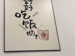 -新健小吃(承德街店)
