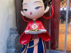 -淮安宴·淮扬菜(清河路一店)