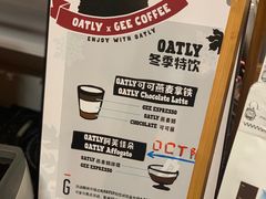 -Gee Coffee Roasters(万象城店)