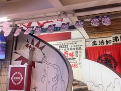 -生活如沸·顺德水牛奶火锅(大学路店)