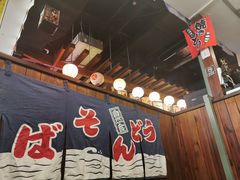 -小川洋风料理(汉街店)