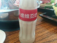 android_upload_pic-蜀都冒菜·酱蟹生腌