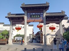 -高淳老街