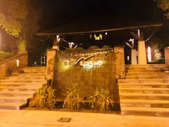 -天目湖涵田半山温泉