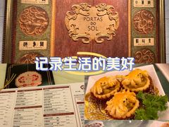 -葡京日丽(澳门葡京酒店)