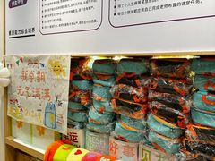 -瑞思少儿中心·少儿英语素养启蒙(勒泰直营校区)