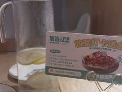 -龙治汉堡(中华城店)