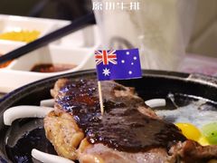 -千家粗粮王(MOMOPARK店)