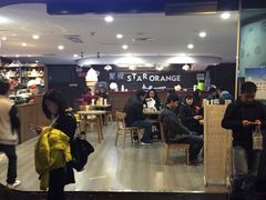 -橙天嘉禾影城(苏州印象城店)