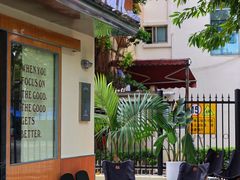 -The Roastery By AllYouWant(福田店)