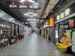 -麦当劳(庐山服务区店)