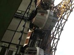-影汇之星8字形摩天轮