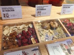 -1828王老吉·草本新茶(珠江新城地铁站店)