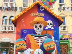 -华谊兄弟（长沙）电影小镇