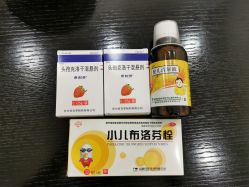 点击看大图 -上海市儿童医院(北京西路院区)