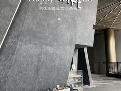 -Jap Jap Cafe(美院店)