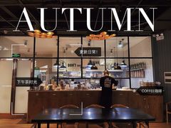 -771餐吧·咖啡·西餐·烤肉(金湖广场店)
