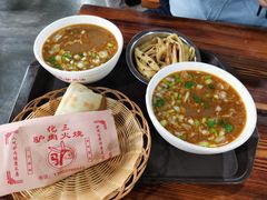 -化三驴肉汤馆老店