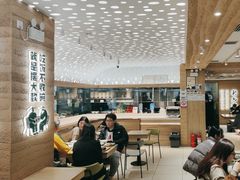 -老乡鸡(融科天地店)