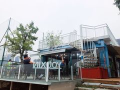 -游心咖啡(青山滨江店)