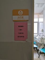 -天津市儿童医院(北辰龙岩院区)