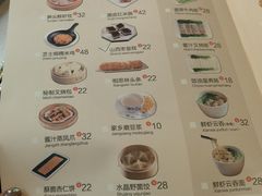 -相思林金岛饭店(青山湖店)
