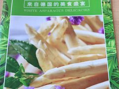 -LENBACH兰巴赫西餐啤酒坊(大连东港店)