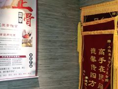 -小隐足道·按摩·主题SPA馆(西红门店)