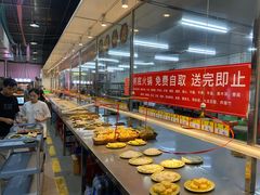 自助取餐区-三千坪超级火锅市场·土灶牛肉火锅