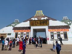 -186彩带河