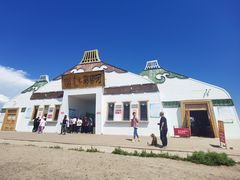 -186彩带河