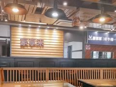 -豪享来中西餐厅(广灵店)