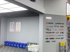 -天猫养车贴膜轻改·蓝电(优匹康桥东路店)