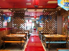 -香约老地方烧烤(九道街店)