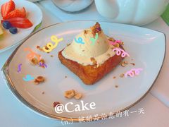 -杭州柏悦酒店·悅厅