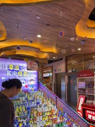 -卡通尼·Safari非洲探索乐园·生日会(金桥国际商业广场店)