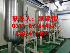 -辛集市水处理中心