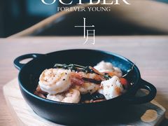 -幸薈飯堂