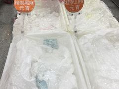 -北京稻香村(京港城生活广场店)