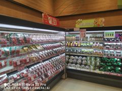 -AEON超市(永旺梦乐城泰达店)