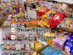 -紫荆城食品交易中心(华强北店)