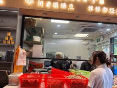 -贵宾牛·潮汕牛肉火锅(珠池总店)