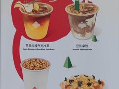-LilBee Coffee