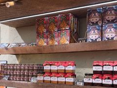 -嘉凌码头·重庆特产手工火锅底料(洪崖洞九楼店)