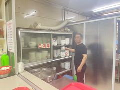 -周震馄饨