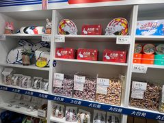 零售区-大白兔奶糖(南锣鼓巷店)