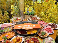 -楠火锅(太古里总店)