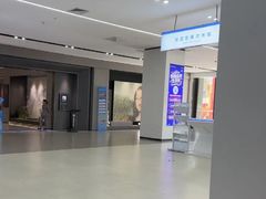 -居然之家(两江国际MALL店)