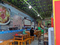 大堂-云南印象昭通天麻火腿鸡(新疆石油花园二期店)