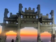 -泰山花样年华景区